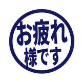 840552271