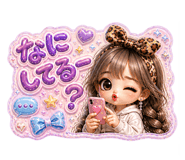 840552375