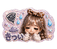 840552391