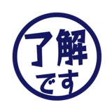 840552425