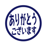 840552428