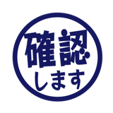 840552429
