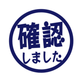 840552430