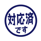 840552431