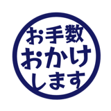 840552437