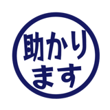 840552440