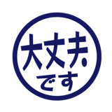 840552441