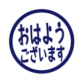 840552443