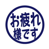 840552447