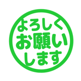 840552451