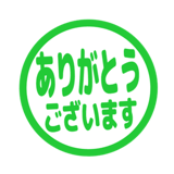840552452