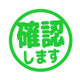 840552453