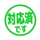 840552455