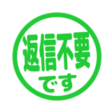 840552459