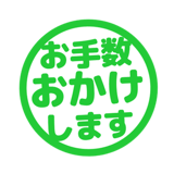 840552461