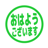 840552467