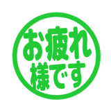 840552471