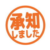 840552610