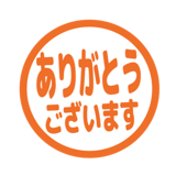840552612
