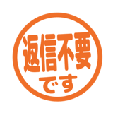 840552619
