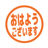 840552627