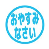 840552678