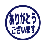 840552708