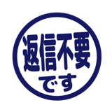 840552715