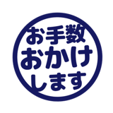 840552717