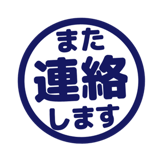 840552722