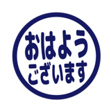 840552723