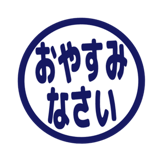840552726