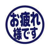 840552727