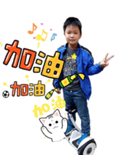 84055523