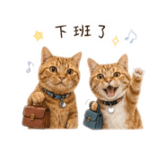 840556572