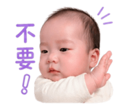 840556879