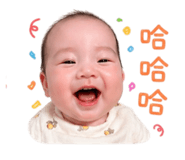 840556880