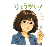 840557067