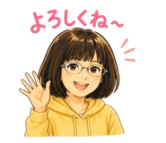 840557068