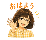 840557077
