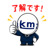 840557140