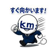 840557141