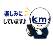 840557144