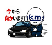 840557146