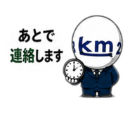 840557147