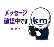 840557148