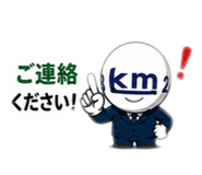 840557149
