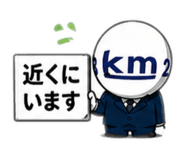 840557150