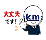 840557152