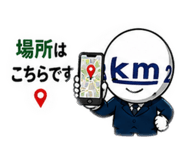 840557153